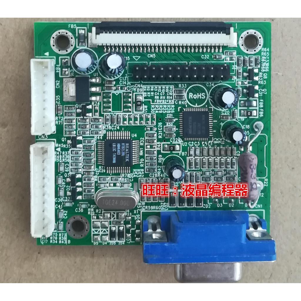 Original Guanke Warriors F900W GB19XX บอร์ดไดรฟ์เมนบอร์ด SM025LB4 R30.6 18.5