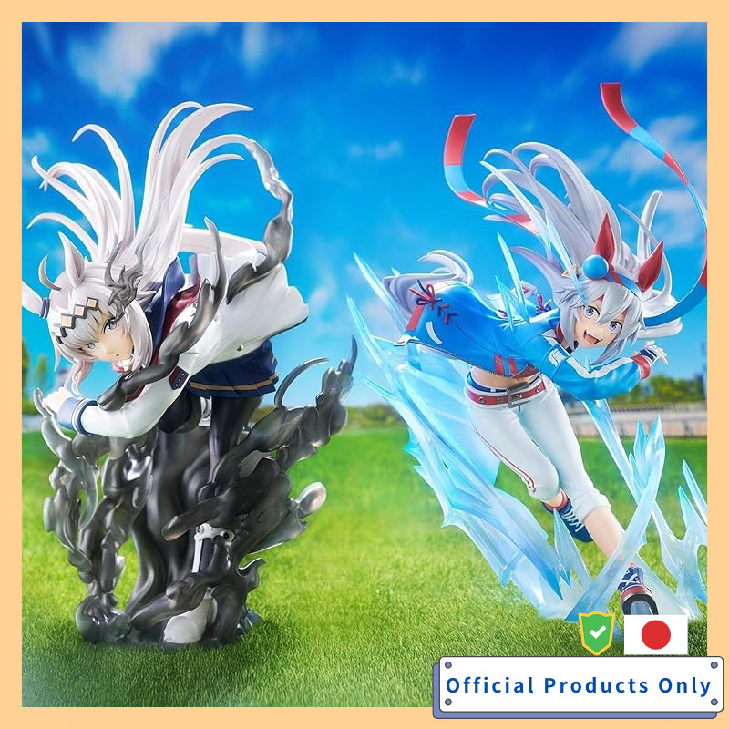 Umamusume Cinderella Gray Figure Set: Oguri Cap and Tamamo Cross - Size: Approximately 20cm