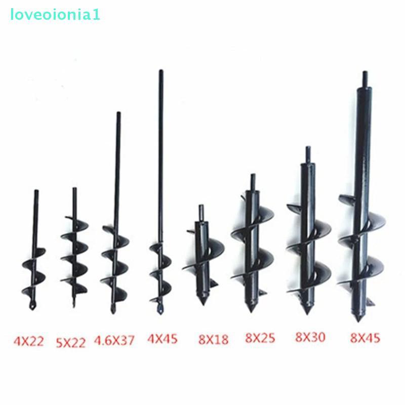 loveoionia1 สวนปลูกดอกไม้และพืชขุดหลุมเจาะบิตเกลียวก้านดินหลวมโลหะผสมพื้นดินDdrillบิตสั้นRodIA