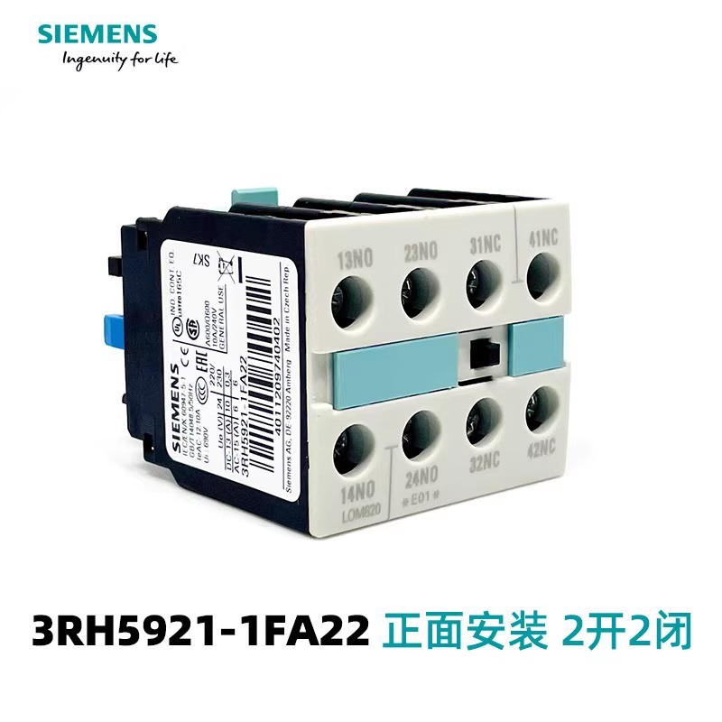 ของแท้ Siemens Contactor Auxiliary Contact Head 3RH5921-1FA22 1EA11 1DA11 1CA10 CA01