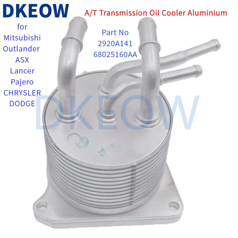 A/T เกียร์น้ํามัน Cooler อลูมิเนียม 2920A141 สําหรับ Mitsubishi Outlander Sport ASX RVR Lancer Colt 