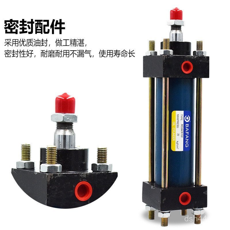 ม็อบ40200 300 600100กระบอกแม่พิมพ์  400500Light 50 เครื่องมือเครื่องจักรไฮดรอลิก * กระบอก Q0OJ