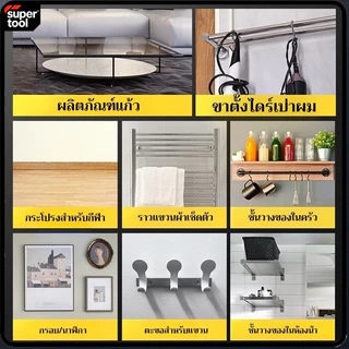 T0003 กาวติดผนัง 40/100g กาวอเนกประสงค์ ไม่ต้องเจาะผนัง ไม่ทำลายผนังติดแน่นมาก กันน้ำ สารพัดประโยชน์ สามารถใช้ได้ทุกพื้นผิว