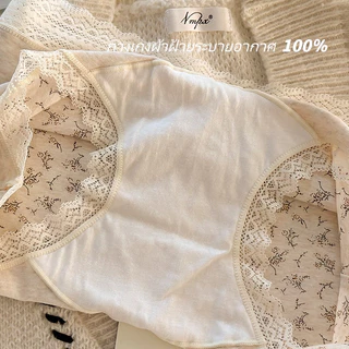 ✨ไซส์ใหญ่✨ชุดชั้นในสตรี ทำจากผ้าฝ้าย 100% แบบบ็อกเซอร์ มีไซส์ L-2XL เนื้อผ้านุ่มสบาย ดีไซน์กระชับเข้ารูป ไม่รัดสะโพก