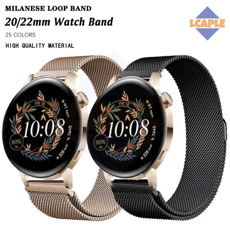 สายรัด Milanese Loop 22 มม. 20 มม. สายรัดโลหะสแตนเลส for Samsung Galaxy Watch /Redmi/Huawei/ Xiaomi/Amazfit Bip 6