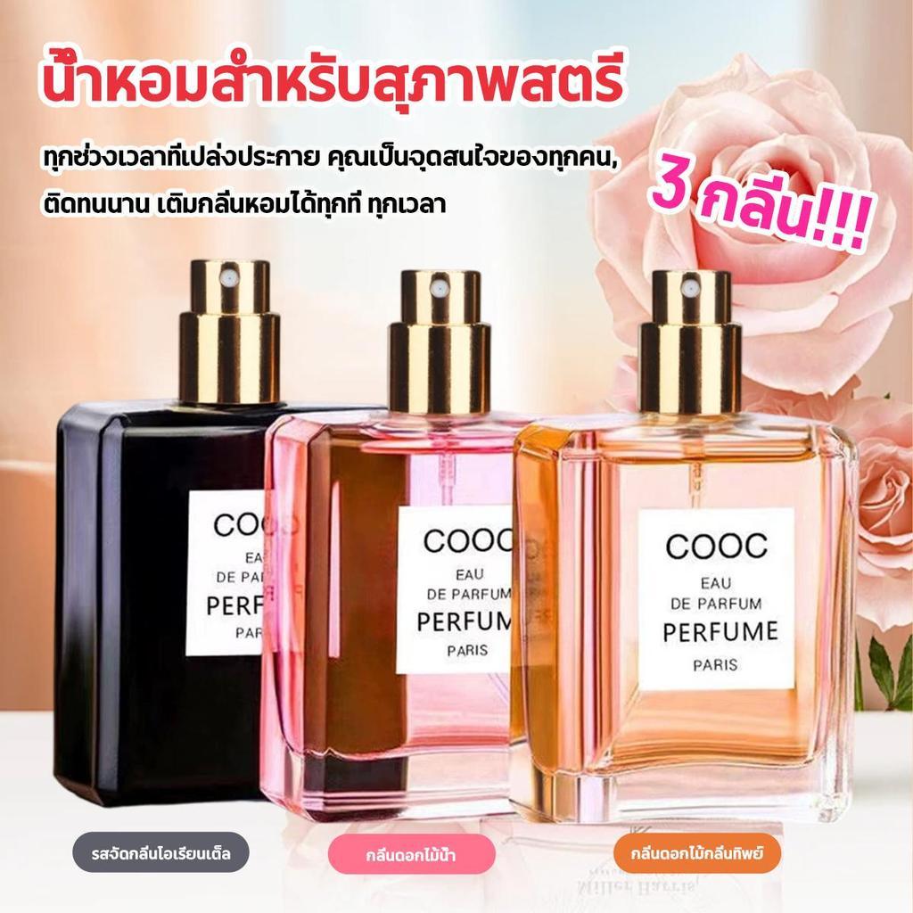 รูปภาพ 2