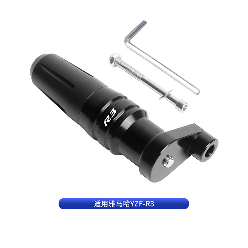 สําหรับ Yamaha YZF-R3 MT-03 R25 MT-25 2019-2023 Crash Bar กรอบ Slider เครื่องยนต์ Guard - รูปที่ 6