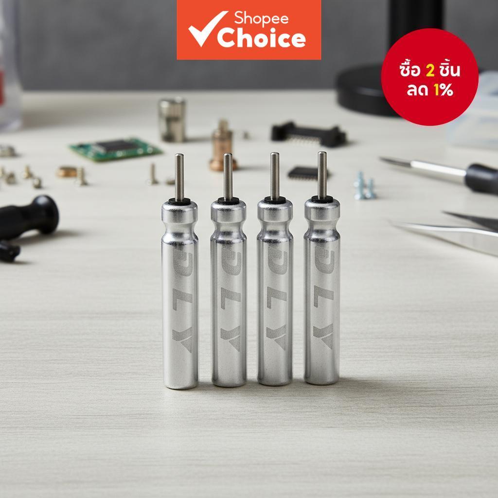 แบตเตอรี่ CR425 5 ก้อน สําหรับทุ่นตกปลาอิเล็กทรอนิกส์แบบไฟกลางคืน