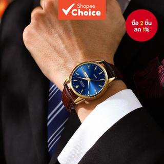 นาฬิกาควอทซ์ผู้ชาย RUIGE: Swiss Design, สายหนัง, คุณสมบัติกั…