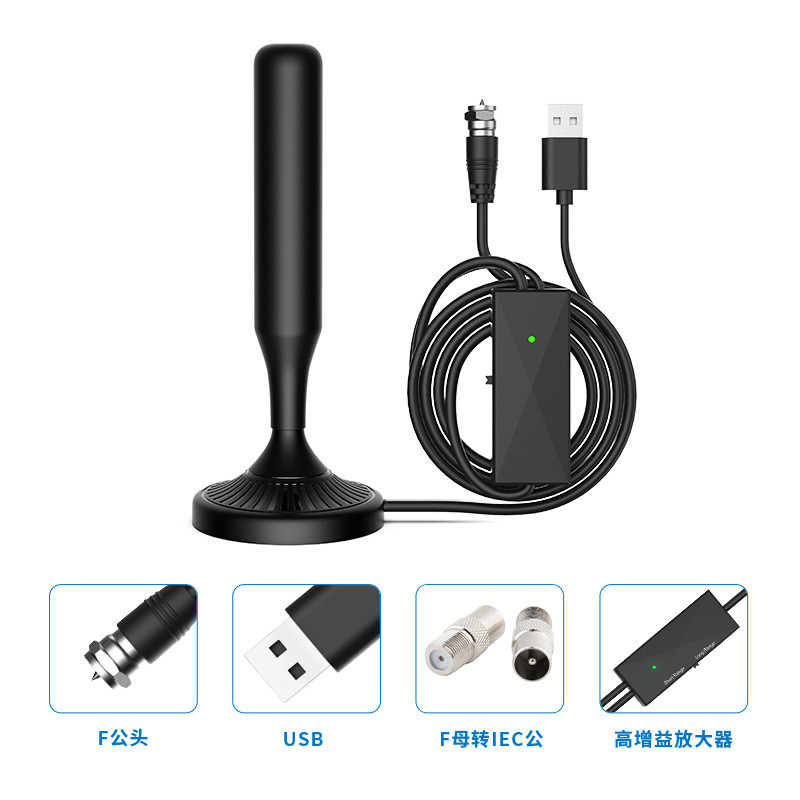 Cross-Border ขายร้อน dtmb เสาอากาศทีวีดิจิตอลคลื่นกราวด์เครื่องรับสัญญาณทีวี DVB-T2 เสาอากาศทีวี
