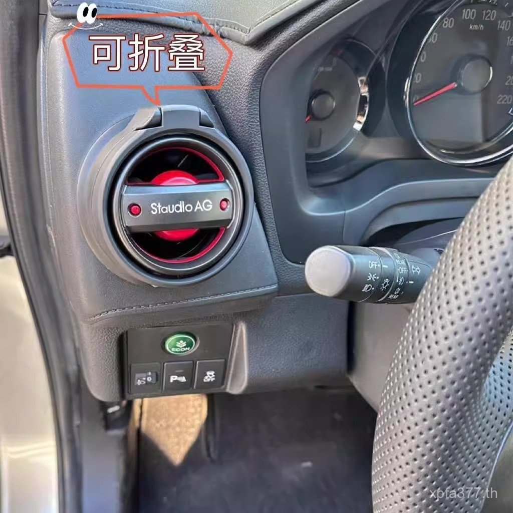 ที่วางแก้วน้ํา XRV ดัดแปลงรถ Multi-Function เหมาะสําหรับถ้วยเครื่องดื่มซ่อนถ้วยกาแฟพับได้ Air Outlet