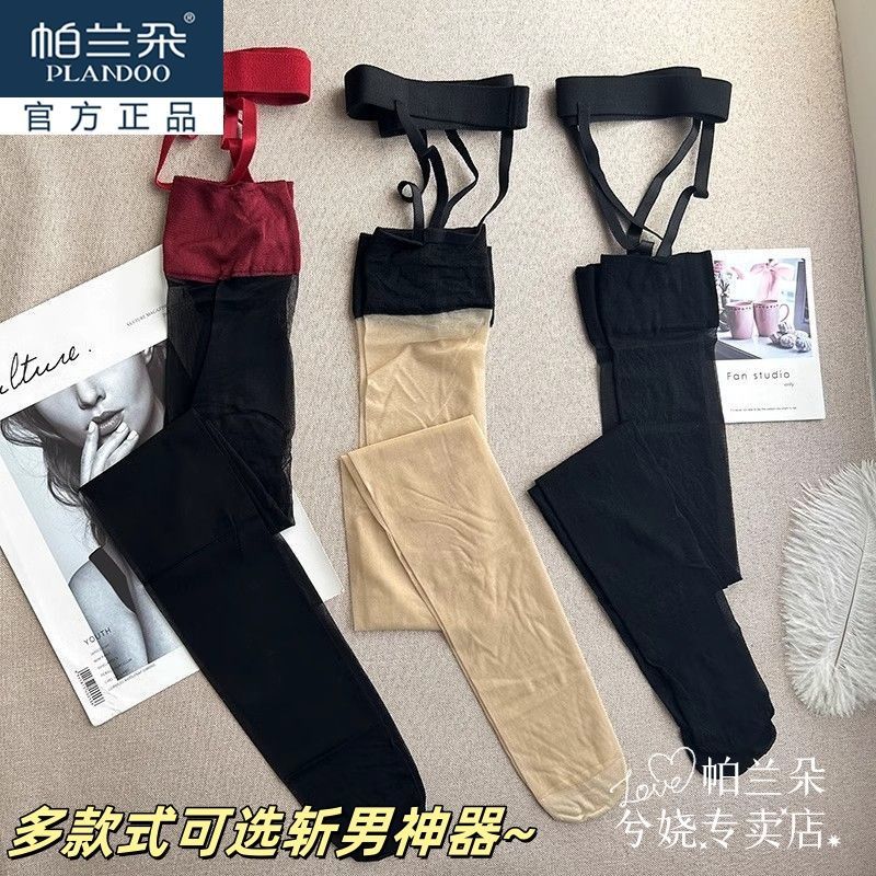 Parando เซ็กซี่สีแดง Silk Laceds ชิ้นเดียว Over-the-piece Over-piece Over-the-Knee0st4w88s8