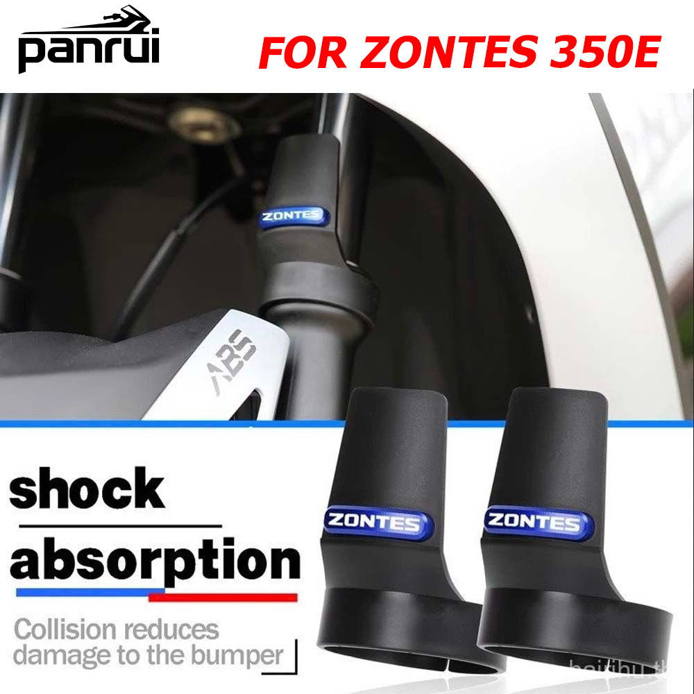 สําหรับ Zontes 350d 350m 350e อุปกรณ์เสริมรถจักรยานยนต์โช้คอัพตกแต่งโช้คอัพฝาครอบป้องกัน