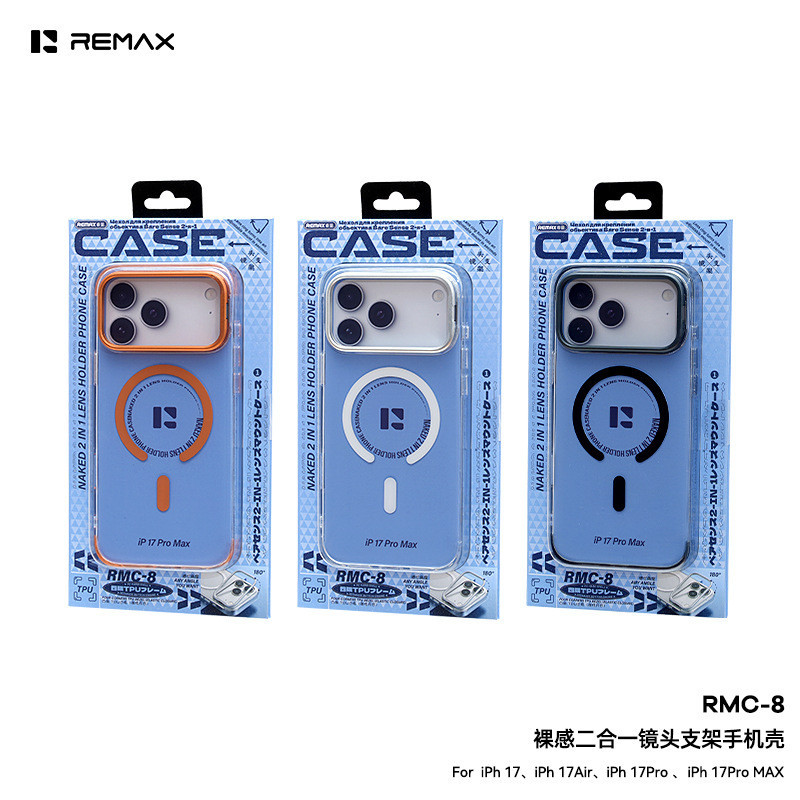 เคสใสเปลือยสําหรับ ไอโฟน17 เคสโทรศัพท์ ไอโฟน ยืน ไอโฟน17 เคสป้องกัน