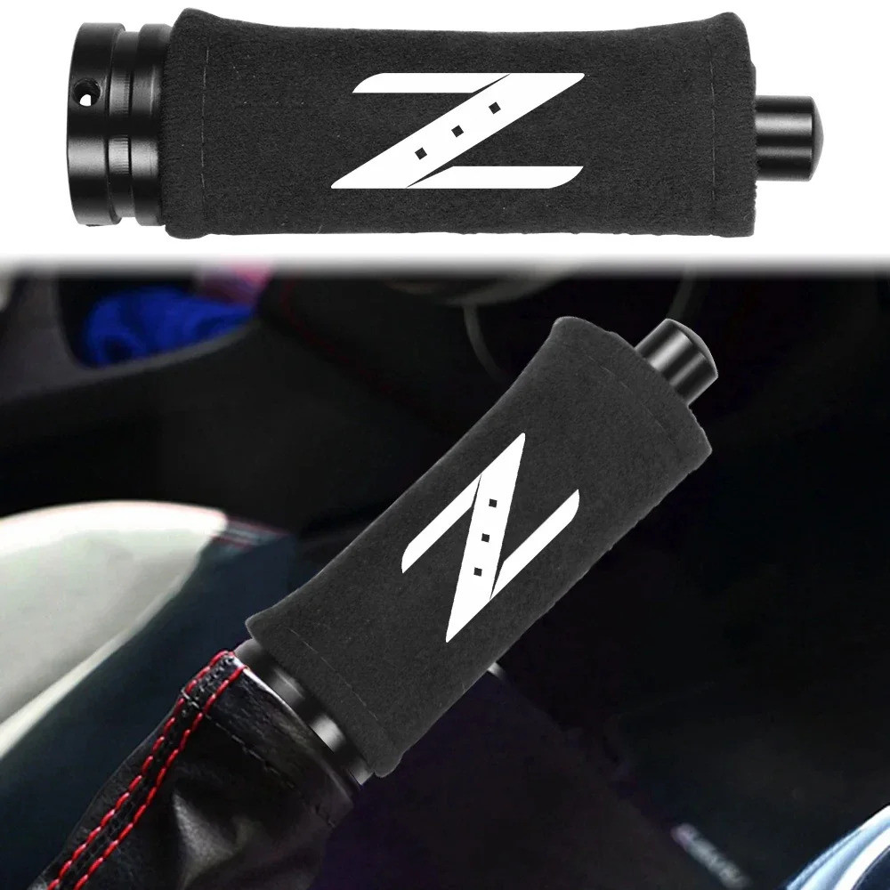 Racing Handbrake Sleeve Anti-slip Handle Protector ตกแต่งสําหรับ Nissan 350z 370z Z33 Fairlady Nismo
