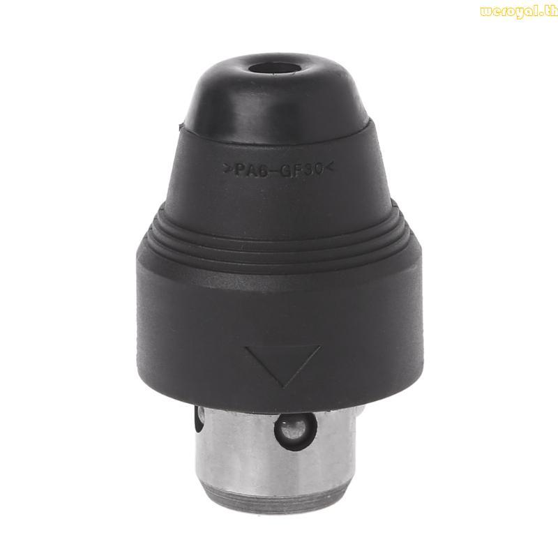 Weroyal Holding Fixture SDS Plus Drill Chuck สําหรับ GBH2-26DFR GBH2-28DFV GBH4-32DFR