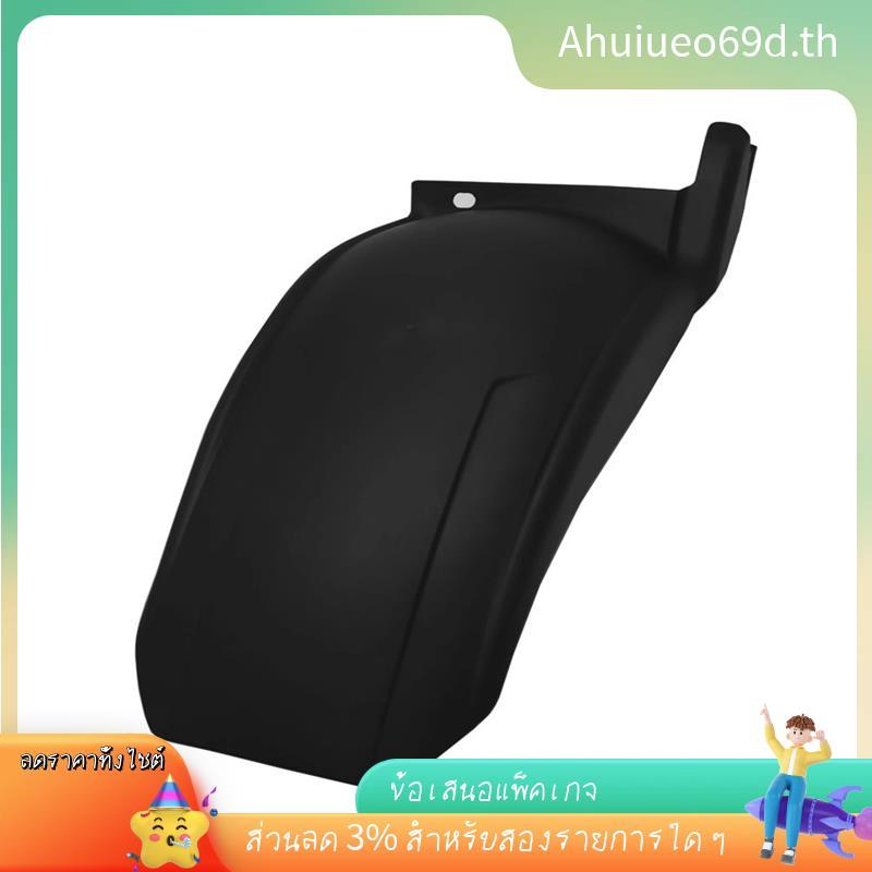 [ในสต็อก]สําหรับ VOGE SR4 MAX350 Hugger สําหรับอุปกรณ์เสริมรถจักรยานยนต์ VOGE SR4