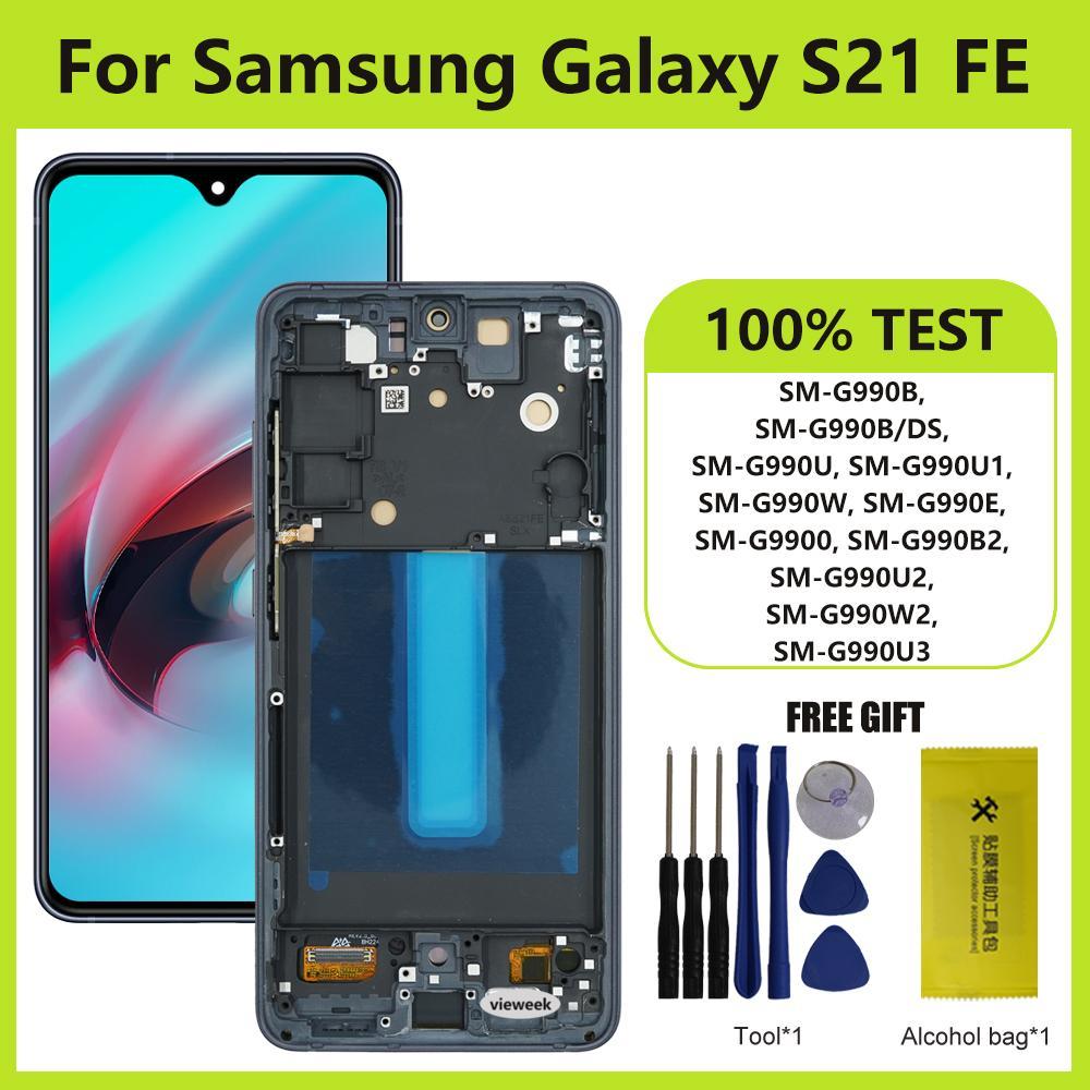 หน้าจอ AMOLED สําหรับ Samsung S21 FE 5G LCD G990B กรอบหน้าจอสัมผัส Digitizer Assembly สําหรับ Galaxy