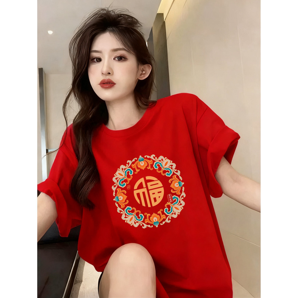 YOUNG T🔥M~3XLจีนเสื้อยืดแขนสั้นผ้าฝ้ายสีแดงแฟชั่นผู้หญิง 2026 ปีแห่งม้าปีแรกเกิดเสื้อผ้าระเบิดการออกแบบอเนกประสงค์ด้านบน - รูปที่ 6