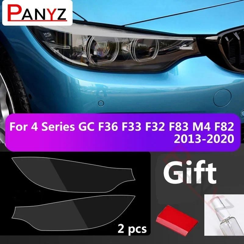 2 ชิ้นรถครอบคลุมไฟหน้าป้องกันฟิล์มสําหรับ bmw M4 F82 GC F36 F33 F32 F83 4 Series สีดํา TPU สติกเกอร์