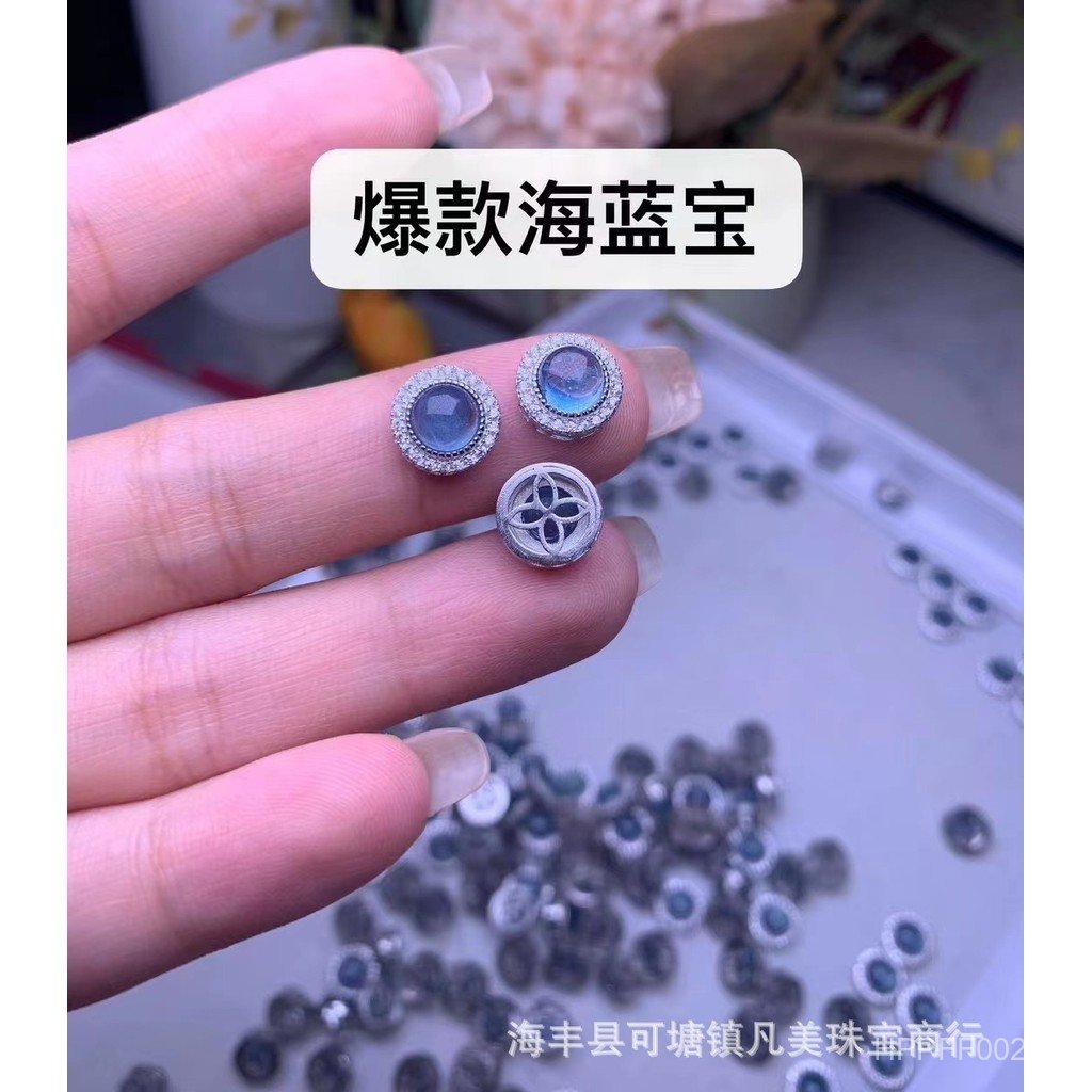 อุปกรณ์เสริมส925เงินเงินพลอยสีฟ้าธรรมชาติเพชรรอบสร้อยข้อมือเครื่องประดับชุบสีขาวอุปกรณ์เสริมสร้อยคอท