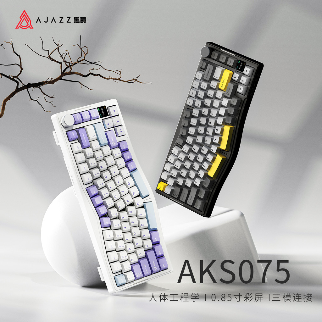 Black Jue AKS075 Mechanical Keyboard สามโหมดไร้สายบลูทูธ Ergonomic ปะเก็นโครงสร้าง VIA หน้าจอสี RGB