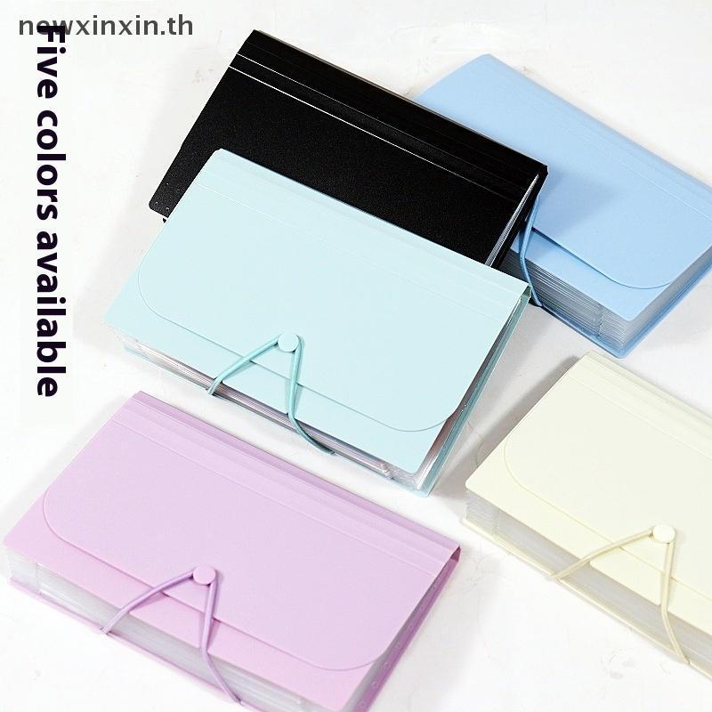 ^N^ A6 กระเป๋าออร์แกนรูปสี่เหลี่ยมผืนผ้าเล็บปั๊มผู้ถือแผ่น 7Slot แม่แบบที่ว่างเปล่าจัดเก็บหนังสือเล่