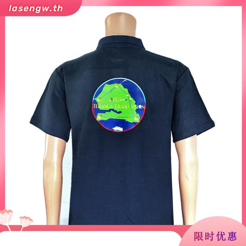 เสื้อยืดคอปกรุ่นเสื้อยืด Keah ELECTRICITY TECHNICIAN NEW INSTALLATION - POWER ADDING - PLN F2ASTORE 