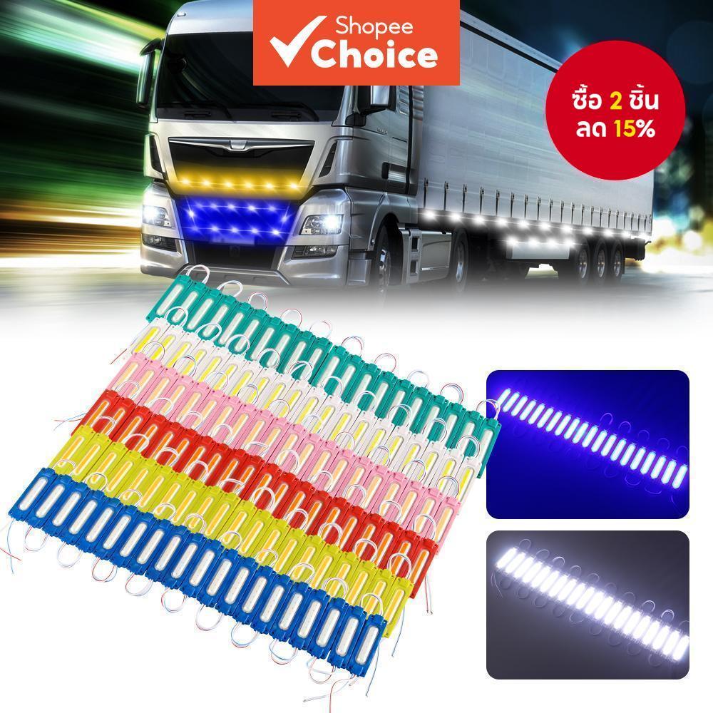 ไฟตกแต่ง LED รถยนต์ 20 ชิ้น – ไฟแสดงสถานะเครื่องหมายด้านข้าง 12 โวลต์/24 โวลต์กันน้ําสําหรับรถบรรทุกและรถจักรยานยนต์