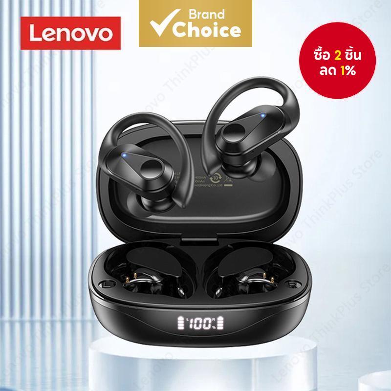 Lenovo LP75 หูฟังสีดําหูฟังบลูทูธคุณภาพสูง TWS ไฮไฟสเตอริโอหูฟังตัดเสียงรบกวนสําหรับทุกวัน