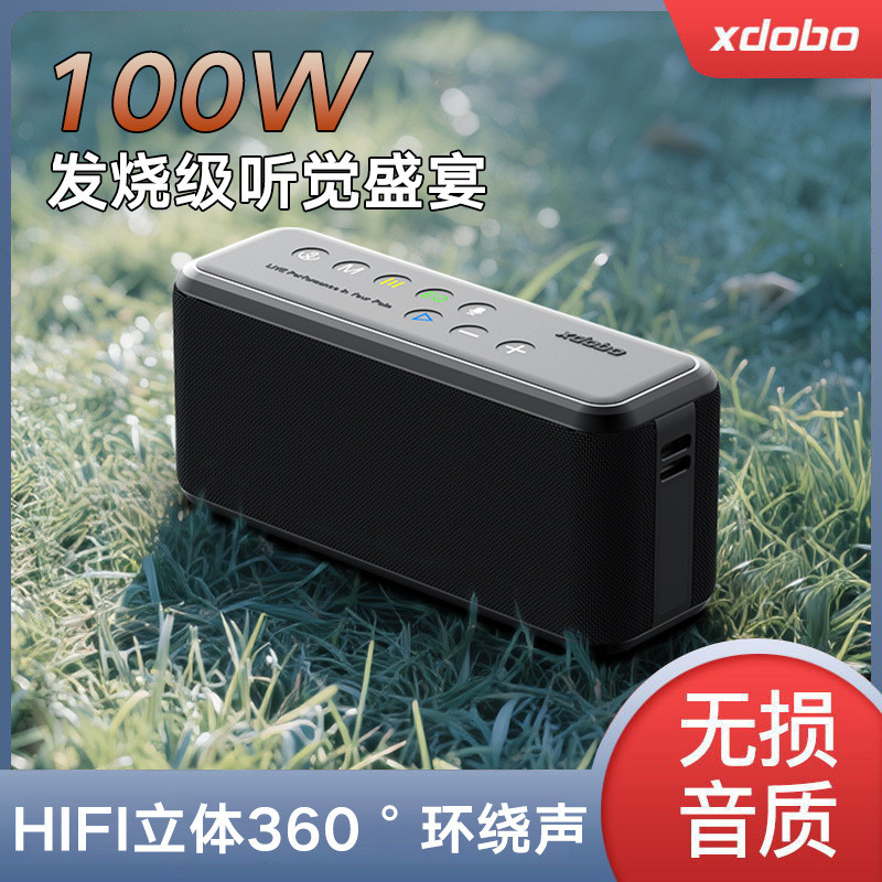 XDOBO XDOBO X8 MAX ลําโพงบลูทูธ 100W ซับวูฟเฟอร์แบบพกพากลางแจ้งกําลังสูง TWS ลําโพงไร้สาย