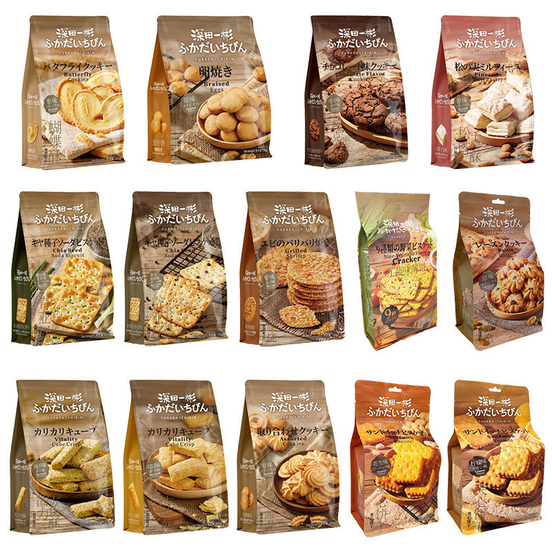 มาเก๊า Golden Languada Yibin Series ไข่แดงเค็มกรอบสับปะรดคุกกี้ช็อคโกแลตแซนวิชบิสกิตขนม Macao Jinyu 