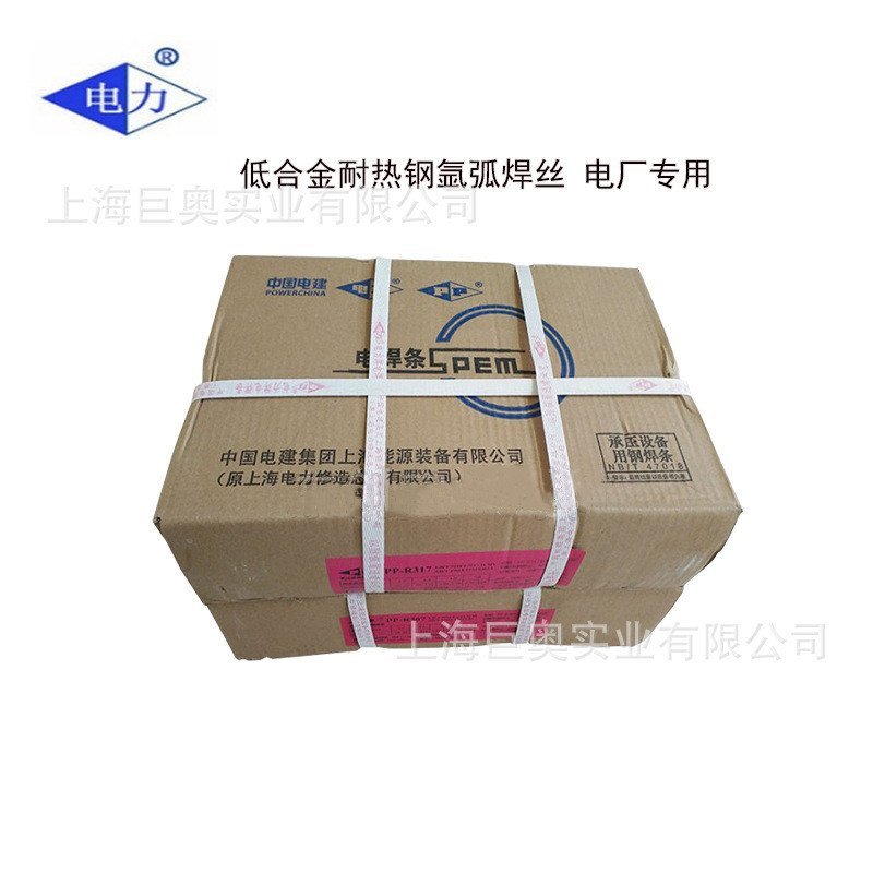 ก้านเชื่อมสแตนเลส 3.24.0 มม. Shanghai PP-A102A132A302A022A402A507 Power// 2.5 8COQ