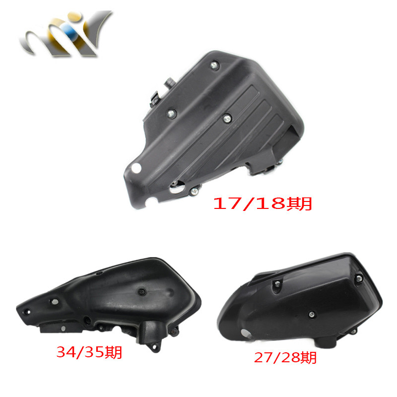 ((พร้อมคอ) DIO 50 17 18th Phase 27 Phase 28 ZX 34 Phase 35 ชุดกรองอากาศกรองใหม่เอี่ยม