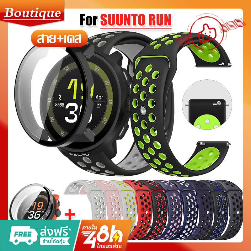 กรณี PC + สําหรับ SUUNTO RUN นาฬิกา สาย สำรอง สายซิลิโคน SUUNTO RUN เคส SUUNTO RUN
