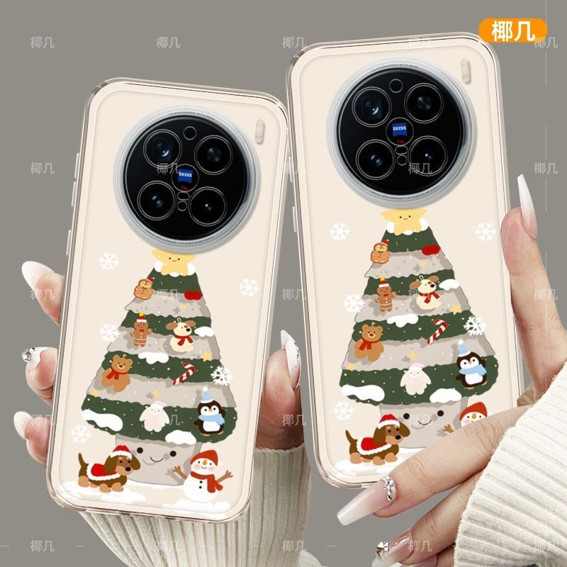 ต้นคริสต์มาสกลวงเหมาะสําหรับ vivox300pro เคสโทรศัพท์ x300 เคสป้องกัน x200ultra โปร่งใส x200s - รูปที่ 2