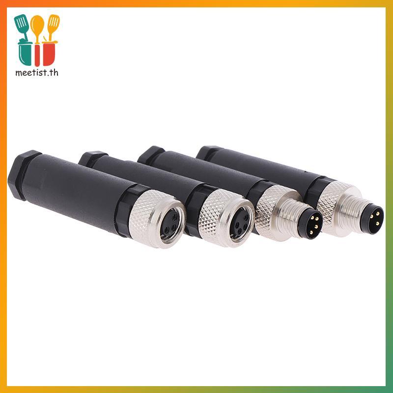 MEET 1 PC M8 Sensor Connector 3/4 Pin ปลั๊กมุมตรงชาย/หญิง TH