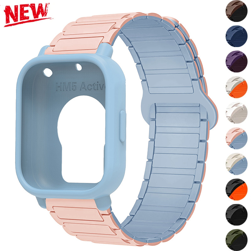 เคส + สายซิลิโคนแม่เหล็กสําหรับ Redmi Watch 5 Active/5 Lite ฝาครอบหน้าจอ TPU Soft Protector Band
