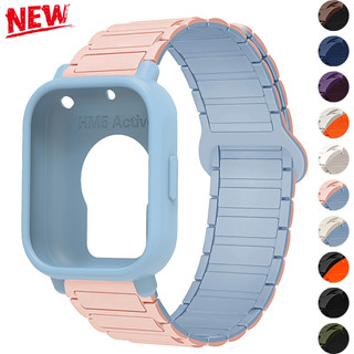 เคส + สายซิลิโคนแม่เหล็กสําหรับ Redmi Watch 5 Active/5 Lite ฝาครอบหน้าจอ TPU Soft Protector Band