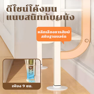 Lifinity ของใช้ในครัวห้องน้ำ​ เก็บให้เป็นระเบียบ ด้วยชั้นวางของ 4 ชั้น ติดผนัง อเนกประสงค์ เหล็กกล้าแข็งแรง