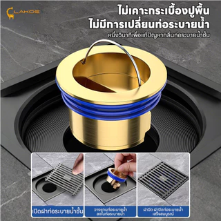 LAKOEMALL ฝาครอบท่อระบายน้ํา ฝาท่อ ระบายน้ำเร็ว กันกลิ่นท่อระบายน้ําฝาปิดท่อ ป้องกันแมลง จุกปิดท่ระบายน้ํา