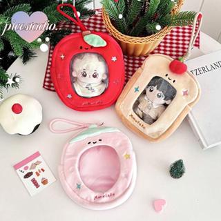 พิคาสเตดิโอ ตุ๊กตาตุ๊กตาแสดงกระเป๋า,ฝุ่นใสถุงเก็บสายเคเบิลข้…