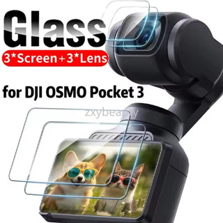 สําหรับ DJI OSMO Pocket 3 ป้องกันหน้าจอกระจกนิรภัย Flim สําห…