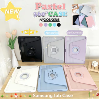 360°หมุนได้เคสหนังอะคริลมีที่เก็บปากกาในตัว รองรับ Galaxy Tab A11/A11+ A9 S10FE/S10Lite S9FE+/S10+ ขนาด 12.4 นิ้ว