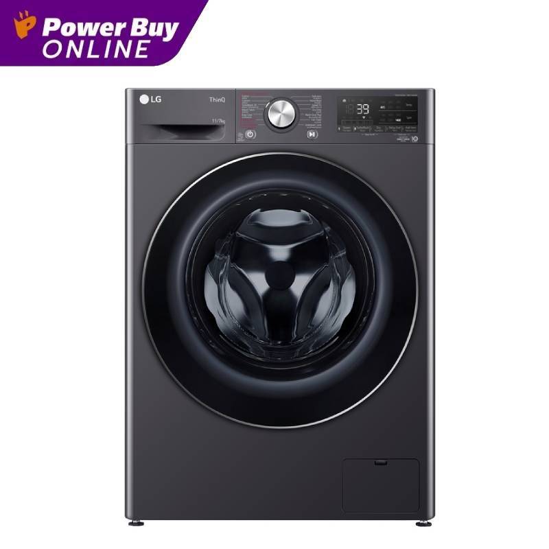 [จัดส่งพร้อมติดตั้ง] LG เครื่องซักผ้า/อบผ้า ฝาหน้า (11/7 kg) รุ่น FV1411H3M.AMBPETH