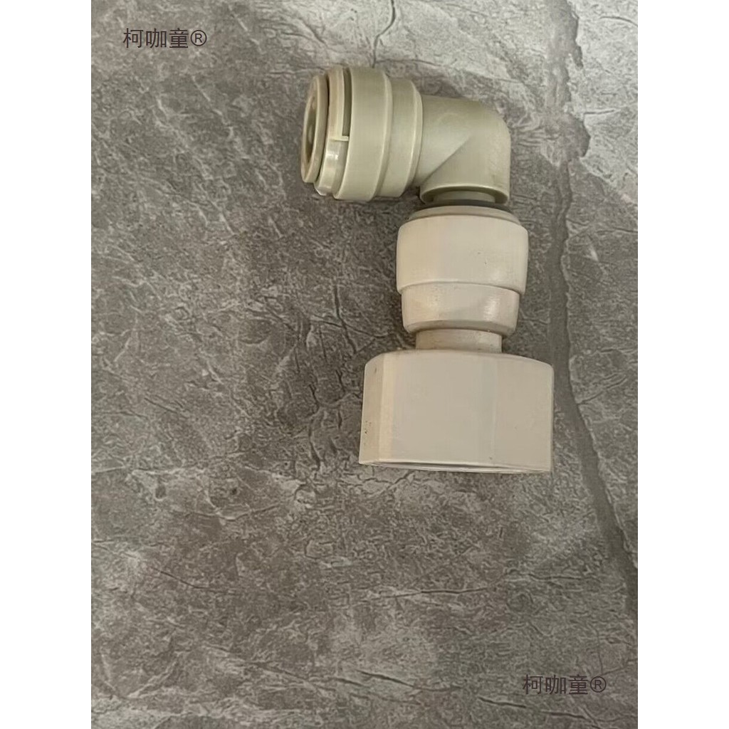 DM Quick Connector G5/8 Splitter หัวไวน์เกลียว Wine Barrel Splitter Quick Connector ก๊อกน้ําเบียร์ Q