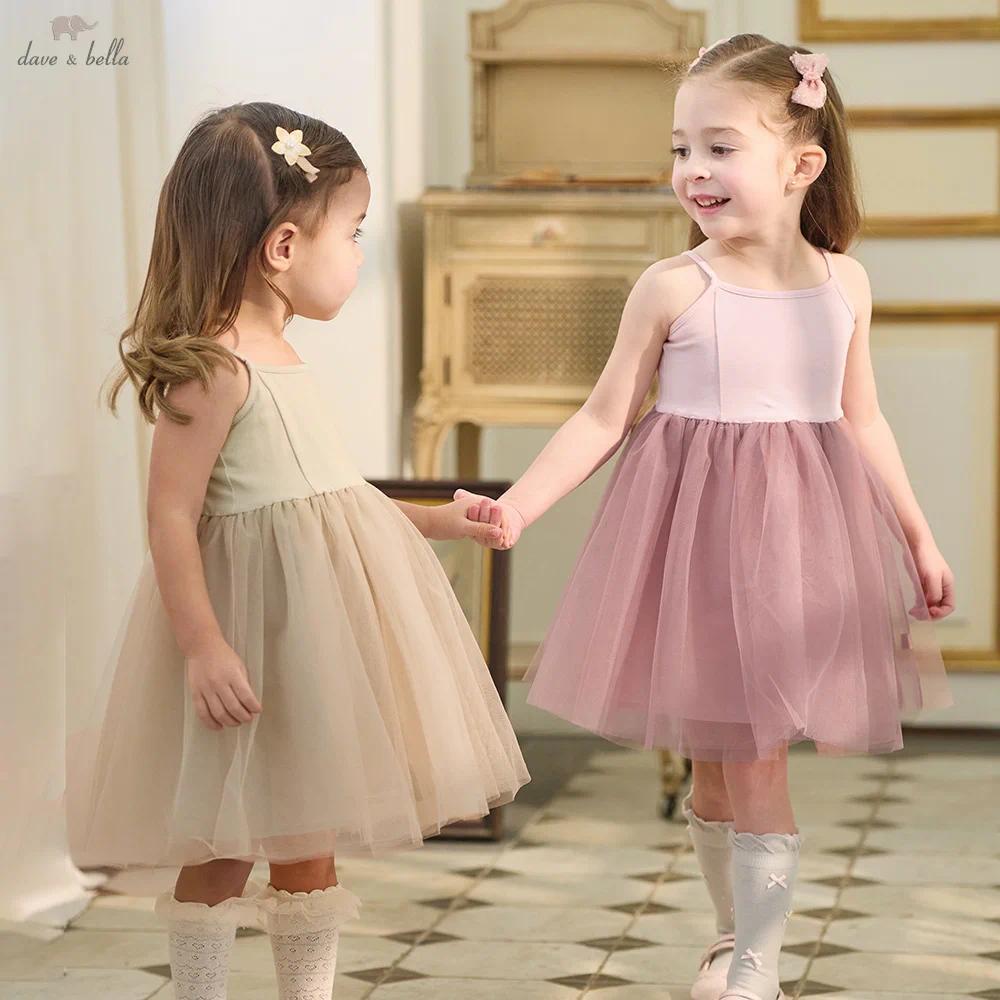 Dave Bella 6M-9Y ชุดเดรสแขนกุด เด็กหญิง ฤดูร้อน เดรสสลิปผ้าตาข่าย นุ่มและสบาย น่ารักสวยงาม DB2262287