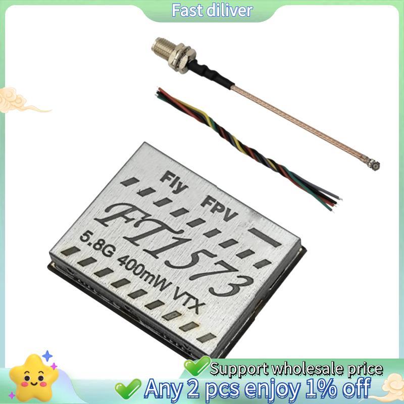 FT1573 5.8G 400mW VTX 48CH เครื่องส่งสัญญาณวิดีโออะนาล็อกปรับ VTX PAL/NTSC สําหรับ FPV RC Drone