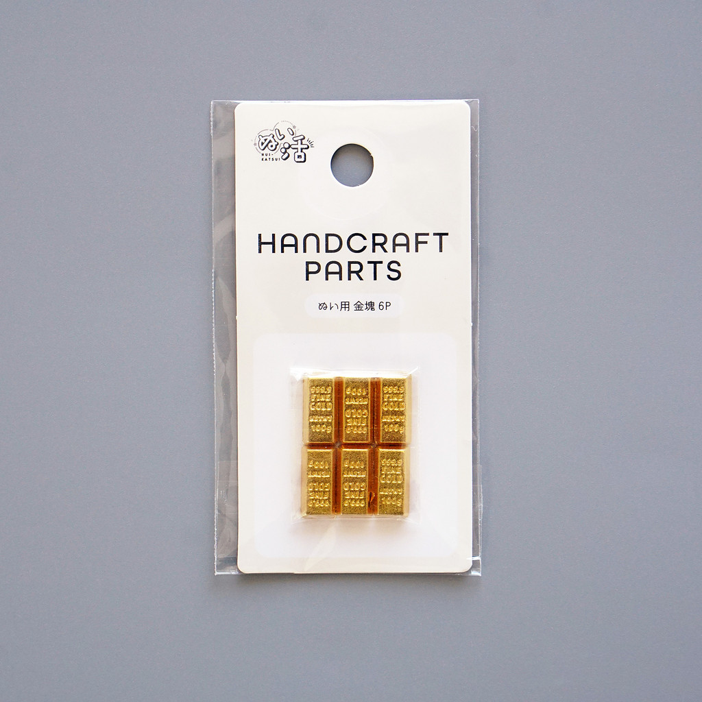 [พร้อมส่งในไทย] Miniature Gold Bars ทองแท่งจิ๋ว *ไม่ใช่ของจริง* ทองแท่งปลอม ของแท้ 100% จากญี่ปุ่น
