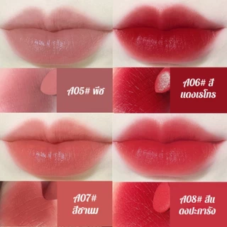 💄 ลิปกลอส & ลิปสติกปลายปากกา HLLR มาทต์ ชุ่มชื้น ทนนาน ทำให้ผิวขาวขึ้น สีหน้าแจ่มใส 3.2 กรัม ลิปสติกเครื่องสำอาง